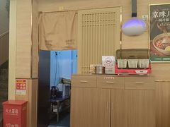 -华天延吉餐厅(西四总店)