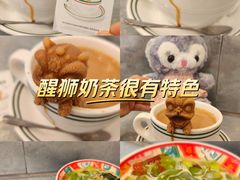 -孖记茶档·热腾茶餐(乐峰店)