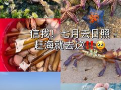 -巧克力渔家.小船海鲜胶东菜(万平口店)