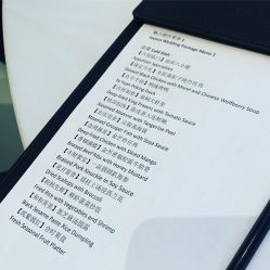 -北京嘉里大酒店·宴会厅婚宴·户外婚礼·生日宴