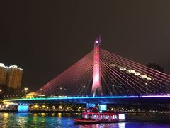-珠江夜游广州塔·中大码头