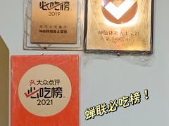 -神仙钵湘香土菜馆(光华路店)