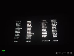 -星海汇海鲜自助烤肉火锅(百大店)