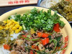 -池嬢拌粉(上海首店)