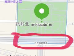 -南宁东站