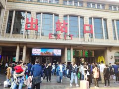 -北京站(地铁站)