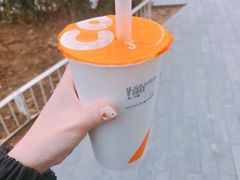 -CoCo都可(建外SOHO店)