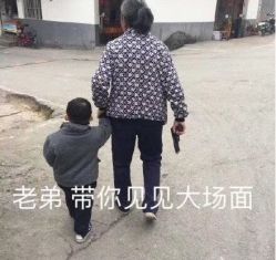 -董小姐的店