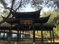-龙游石窟