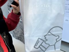 -喜茶(中山白水井店)