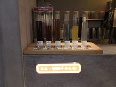 -1828王老吉·草本新茶(珠江新城地铁站店)