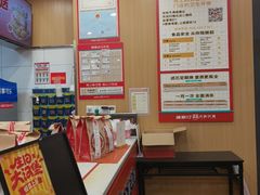 -塔斯汀中国汉堡(白云京溪地铁站店)
