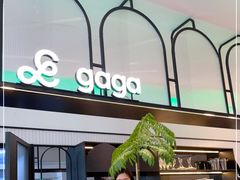 -gaga(深圳南山益田假日广场店)