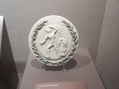 -上海体育博物馆