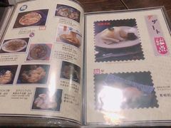 -角落里(中山公园店)