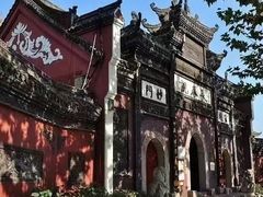 -长春观