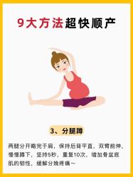 -月幸福月子中心(静安店)