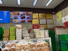 -闻酥园(大慈寺店)