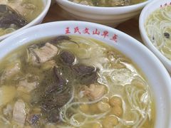 -文山荷鲜居(翠湖店)