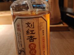 -九锅一堂酸菜鱼(新南凯德直营店)