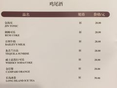 -德大西餐社(云南南路店)
