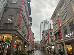 -汕头市小公园