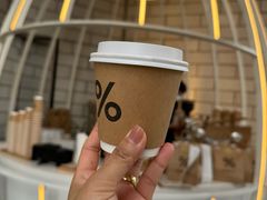 -% Arabica阿拉比卡咖啡(深圳湾万象城店)