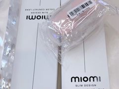 -miomi米欧米美瞳隐形眼镜(新世界大丸百货店)