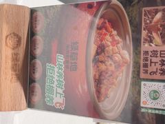 -绿草地·湘菜(7mall店)