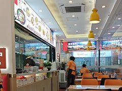 -程胖娃重庆小面(嘉禾金铂店)