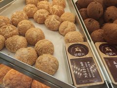 -珍糕兴(三林店)