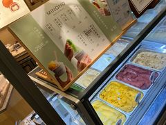 -米糯糯·MINONO·大福冰淇淋(青岛万象城店)
