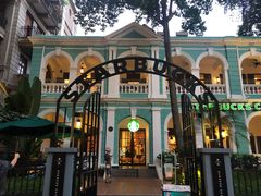 -星巴克臻选(广州沙面店)