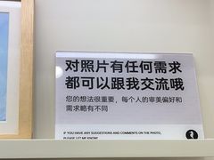 -海马体照相馆(南京虹悦城店)