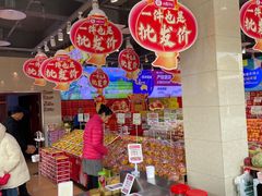 -雨露空间(嘉兴翰林店)