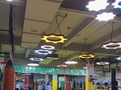 -大焱搏击·泰拳·拳击俱乐部(大柏树店)