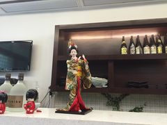 -三井寿司