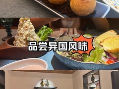 -俄士厨房(未来城店)