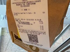 -麦当劳(宾水西道店)