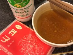 -邓莽子老火锅(中兴路总店)