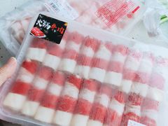 -永旺黄岛购物中心