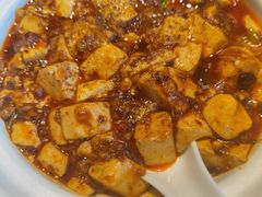 麻婆豆腐-渝乡人家(和平里店)