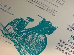 -我家福厨(万达中餐厅店)