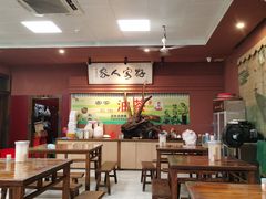 -客家养生油茶(汕尾店)