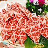 三元桥匠牛道韩式烤肉