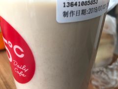 -85度C(北京玉蜓桥二店)
