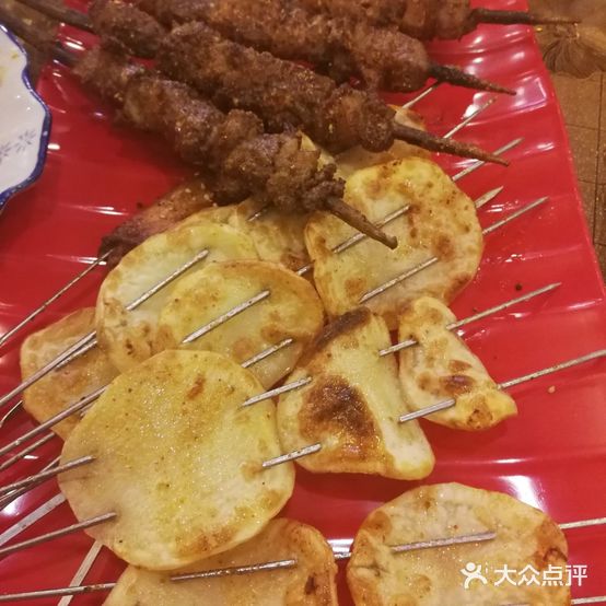 小红福烧烤(青年20号街坊店)