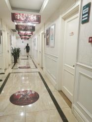 -重庆军科整形美容医院