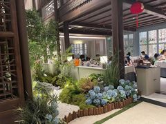 -狮王府淮扬菜(夫子庙老门东店)