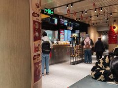 -麦当劳(中山公园龙之梦店)